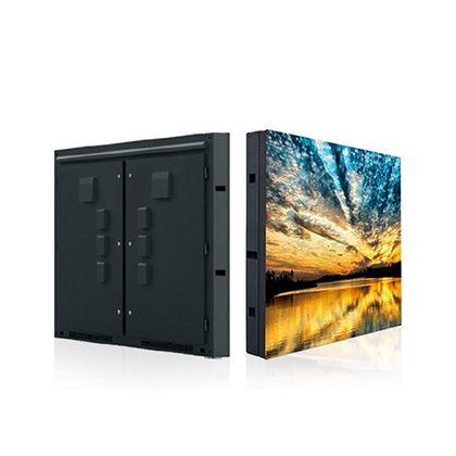户外P6全彩