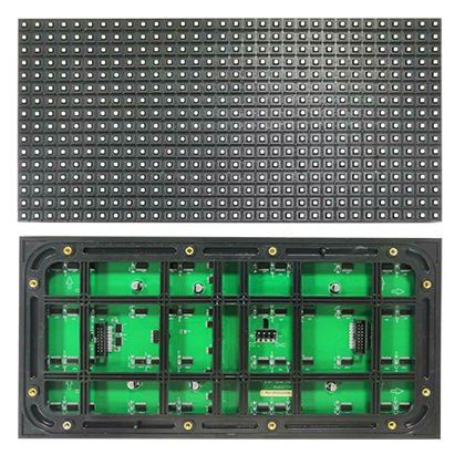户外P10全彩
